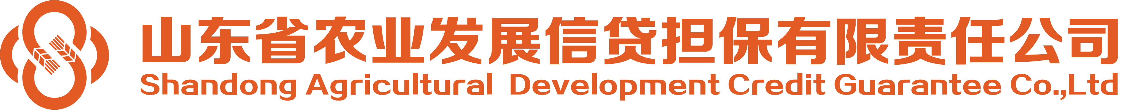 山东农担标志